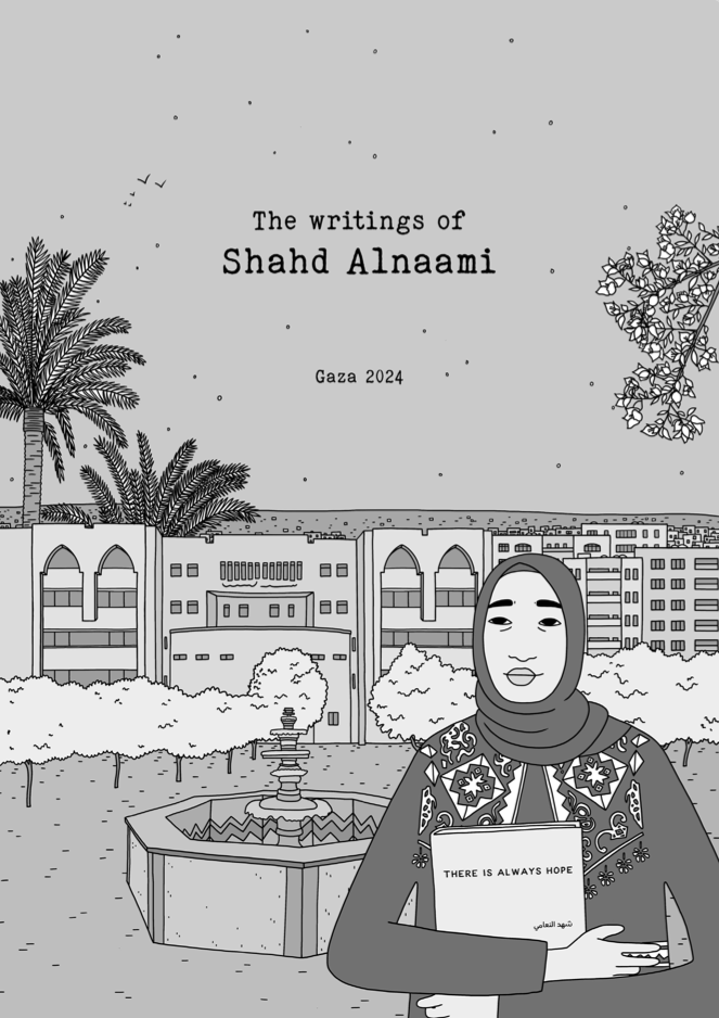 The Writings of Shahd Alnaami