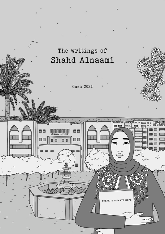The Writings of Shahd Alnaami (2nd edition)
