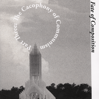 Fate of Composition