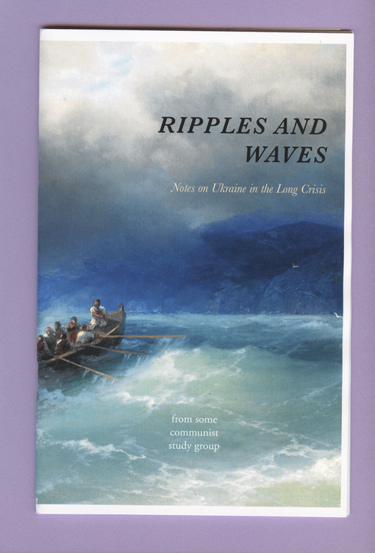 Ripples and Waves Zine (2 Pack)
