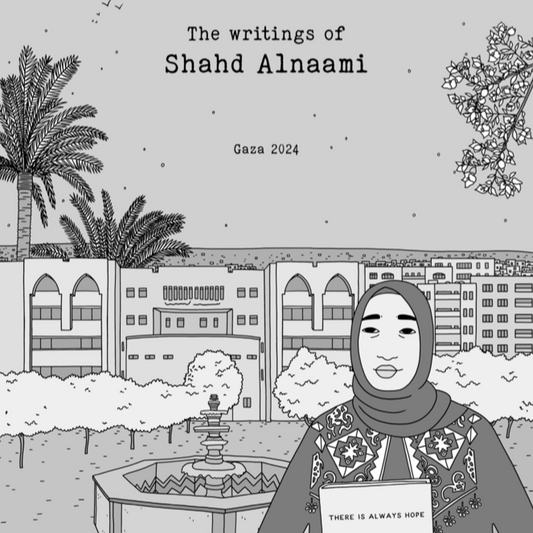 The Writings of Shahd Alnaami